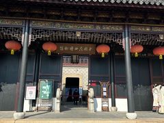 -中国昆曲博物馆