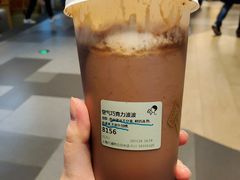 空气巧克力波波-喜茶(上海打浦桥日月光gelato lab+店)