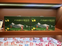 -伊带伊路新疆美食府(呼家楼店)
