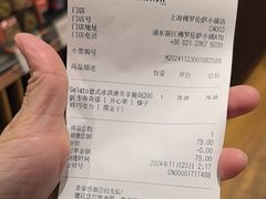 -VENCHI 闻绮(上海佛罗伦萨小镇店)