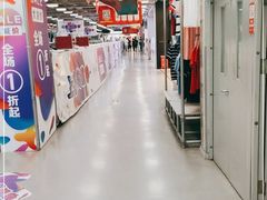 -上品折扣(回龙观店)