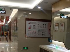 -佛山中大口腔医院·市二级口腔专科医院