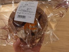 -Olé精品超市(苏州中心店)