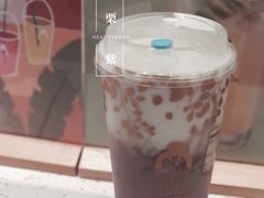 -九秋茶铺(三里屯店)