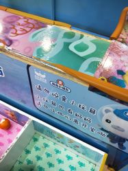 -万达宝贝王(银川金凤万达广场店)