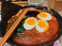 -无敌家现熬骨汤拉面(颐堤港店)