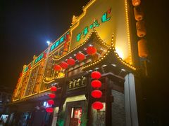 门面-高淳味道(丹阳湖北路店)