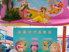 -海合安武汉极地海洋公园