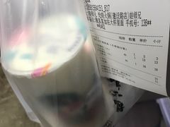 -优客城市奥莱