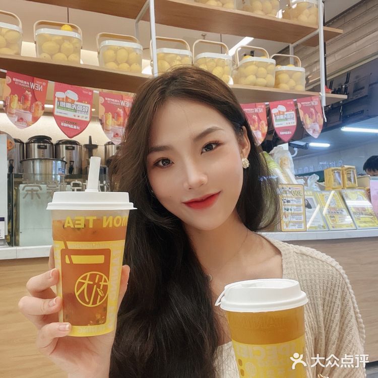 挞柠夏日新品|夏天快来补充一下维C吧