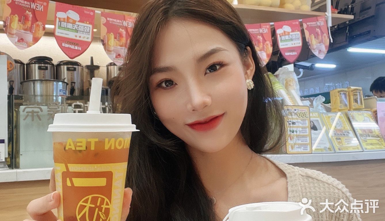 挞柠夏日新品｜夏天快来补充一下维C吧