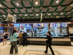 -四宜糕团店(南大街店)