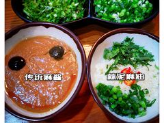 -三太子地摊烧烤·小龙虾(北蔡店)