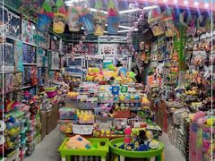 -百荣世贸商城