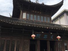 -三林塘老街