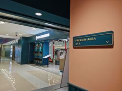 -海马体照相馆(北京apm店)