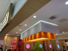-喜家自助小火锅(乐客城店)
