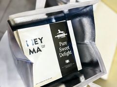 -Dark Horse·黑马蛋糕·低脂·低糖淡奶(金匙望湖大厦店)