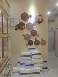 -菩羽·专业美胸·连锁养护中心