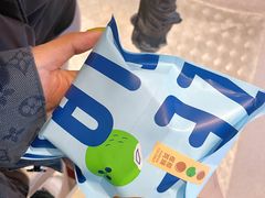 -泽田本家·铜锣烧(TX淮海店)