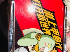 -甲大帅·甲鱼·椰子鸡主题餐厅(唐家店)