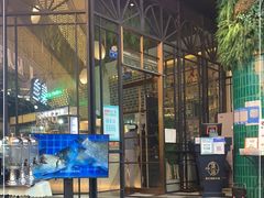 门面-集渔·泰式海鲜和牛自助(太古里晶融汇店)