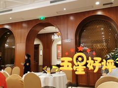 -金时代顺风大酒店(金山店)