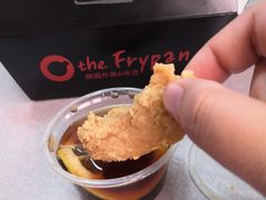 -the frypan韩国炸鸡啤酒(五路居店)