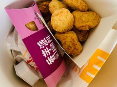 -麦当劳(仙居吾悦广场店)