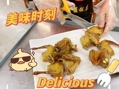 -啊杞恒益饭店(南头总店)