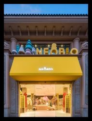 -奈尔宝·儿童乐园·亲子餐厅(星河湾店)