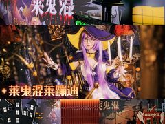 -南京时尚莱迪购物广场(正洪街店)