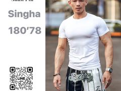 -S’Sense Massage Suan Plu