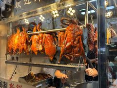 -佳记厚街烧鹅濑粉(广州总店)