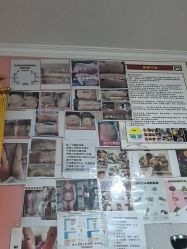 -瘦立方身材管理中心