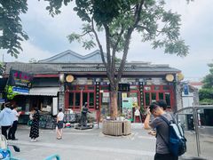 -东兴顺爆肚张