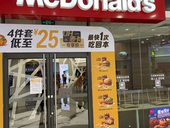 -万达广场(广阳店)