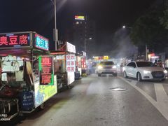 -绢姐海鲜大排档