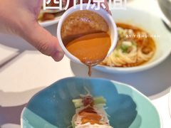 -俏江南天津时尚曲艺主题餐厅(马场道店)