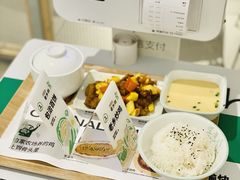 -老乡鸡(上海白玉兰广场店)