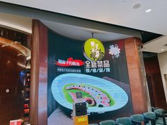 -映水芙蓉(长宁来福士店)