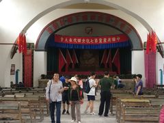 -延安杨家岭革命旧址