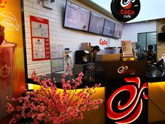 -CoCo都可(合生汇店)