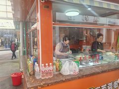 -芙蓉蛋卷(新街店)