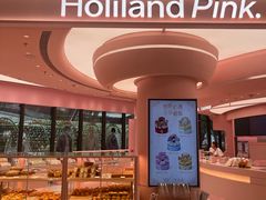 -好利来(东坝万达店)