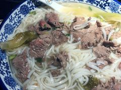 -三毛牛肉店(福强店)