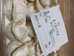 -喜家园饺子馆(北大地店)