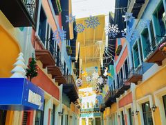 -丁香湖丁香小镇Citypark滑雪公园戏雪嘉年华