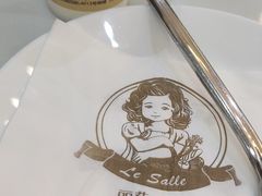-丽莎沙拉轻食餐厅(国贸店)