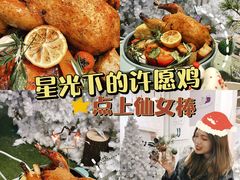 -CHILLAX轻乐时(侨建·Hi City店)